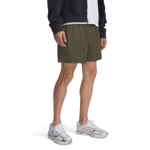 Under Armour Essential Mesh Shorts - Men's - Marine Od Green/White