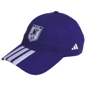 adidas Japan Cap - Men's - Blue/White